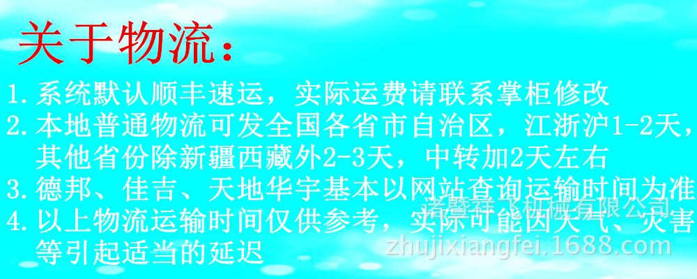 未命名_副本