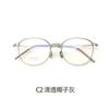 Karin con armazón de gafas de titanio ultraligero tipo pluma para mujer, gafas retro de montura negra, gafas para miopía, armazón de titanio al por mayor 9113