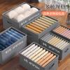 Caixa de Armazenamento Cinza Amazon Sem Divisórias, Caixa de Armazenamento Multifuncional Estilo Gaveta para Quarto de Estudante para Roupas e Calças, Dobrável