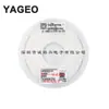 Yageo Chip Capacitor Cc0402Krx7R9Bb472 0402 X7R 4.7nF 10% 50V
