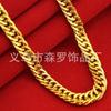 Ventas Directas de Fábrica Collar Chapado en Oro de 18K Cadena Hueso de Dragón para Hombre Cadena Tipo Látigo de Caballo Oro Imitación Hebilla Doble Joyería Estilo Jefe