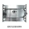 Unidad de transmisión por cadena 60 línea de material unidad principal rueda impulsora tornillo de ajuste varilla resorte de compresión rueda impulsada interruptor de recorrido accesorios