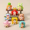 Animales Marinos Cubo DIY Accesorio Adorno para Coche Llavero Colgante Juguete de Moda Adorno Muñeca de Bolsa Sorpresa