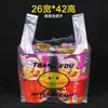 Sacolas Plásticas com Rosto Sorridente, Sacolas de Compras de Frutas, Sacolas Convenientes para Embalagem de Alimentos, Sacolas Estilo Colete em Estoque, Embalagem de Frutas de Hubei