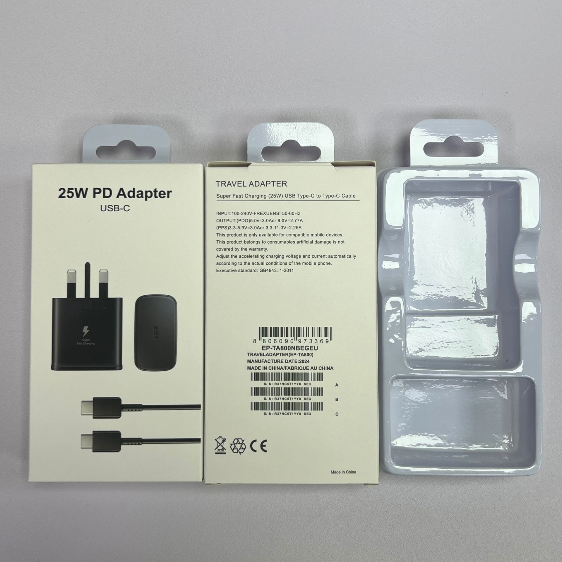 25英套黑