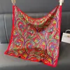 Bufanda de Seda de Nuevo Estilo para Mujer, Moderna y Versátil, Pañuelo Cuadrado de 70 cm, Bufanda para el Cuello Estilo Coreano, Pañuelo Retro para Primavera y Otoño, Pañuelo para la Cabeza