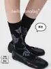 Calcetines Nuevos de Primavera y Verano con Relieve de Dos Dedos, Calcetines de Dedos Divididos, Artísticos Retro Nicho Transfronterizos Originales de Caña Media Venta al por Mayor desde Zhuji