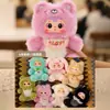 Três Pequenos Chaveiros de Pelúcia Charms de Bolsa Q-Cute Animais Pequenos Brinquedos de Caixa Surpresa Presente Criativo Atacado