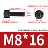Suministro en Stock, Venta Directa del Fabricante, Tornillos de Precisión Grado 12.9, Tornillos de Alta Resistencia, Cabeza Cilíndrica, Cabeza Cilíndrica con Hexágono Interior, Rosca Completa