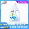 Xinju detergente para ropa de bebé con fragancia frutal fresca y refrescante al por mayor 2L embotellado suave y liso sin dañar la piel niños detergente para ropa de bebé