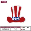 Parche bordado para el Día de la Independencia en EE. UU., parches de tela autoadhesivos para reparación de ropa DIY, parches bordados, producto transfronterizo más vendido