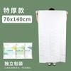 Traje de toalla de baño desechable empaquetado individualmente ropa de viaje absorbente extra gruesa hotel Especial