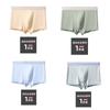 Streamer Ámbar Lujo Accesible Ropa Interior para Hombre 10A Antibacteriano Interior Calzoncillos tipo bóxer para Hombre de Nylon de Gama Alta Calzoncillos tipo bóxer para Hombre
