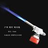 Boquilla Tipo Cartucho Barbacoa Exterior Antorcha Portátil Pistola de Llama Horneado de Pasteles Soldadura Antorcha Encendedor de Llama