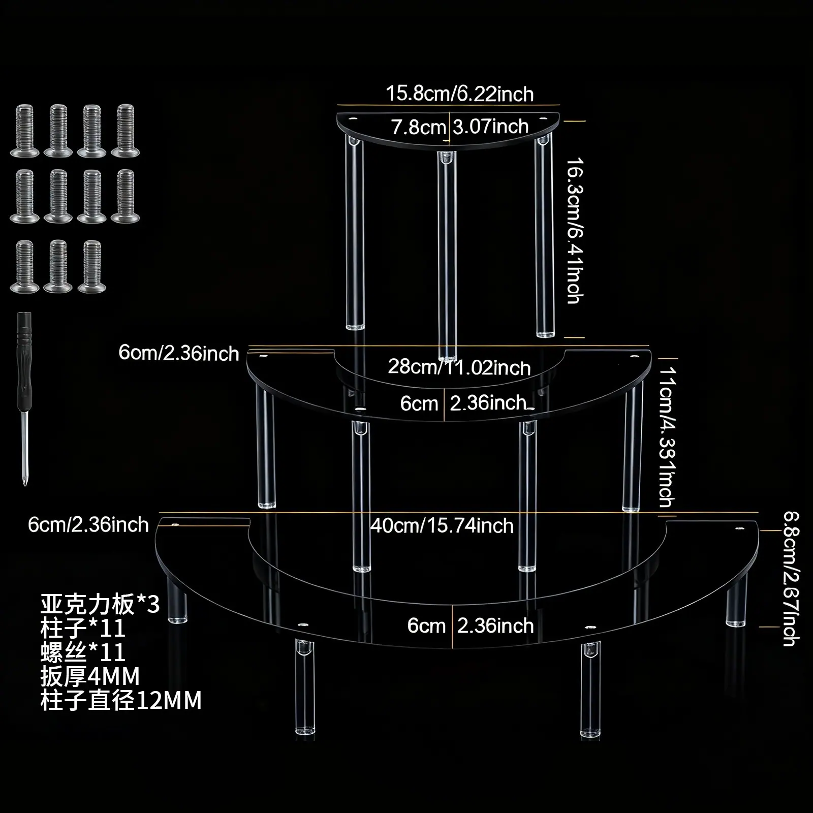 sku黑色