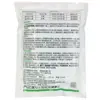 Lanfeng 5% Ciazinuron Herbicida Granular Produto Genuíno para Ervas Daninhas Persistentes, Herbicida de Aplicação Direta