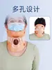 Coleira Cervical Amarela Respirável para Uso Doméstico, Suporte para Coluna Cervical, Vários Modelos, Capa Protetora Fixa para Pescoço, Coleira Cervical para Adultos