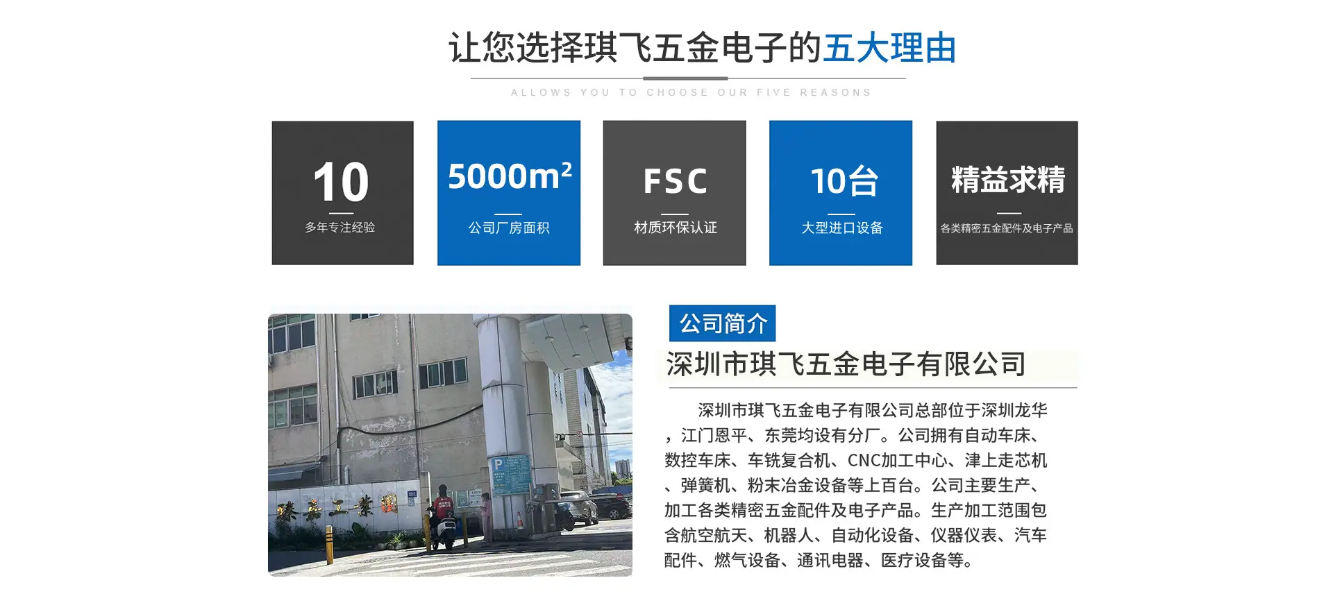 微信图片_202509011436573