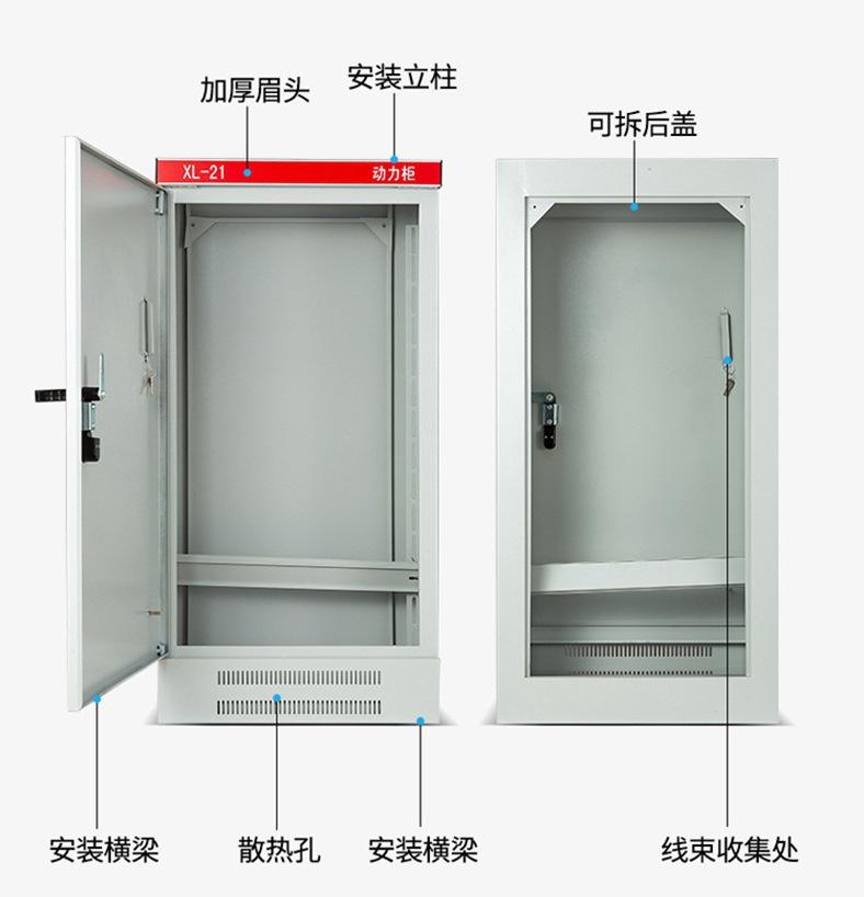 QQ图片20210926140021