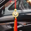 2018 vidro jade amarelo anel duplo fivela mãe e filho fivela de segurança borla bicolor pingente de carro presente de companhia de seguros