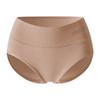 Ropa interior de cintura alta con estampado de Maillard para mujer, talla grande, color liso, sencilla, de algodón puro, sin marcas en la cadera.