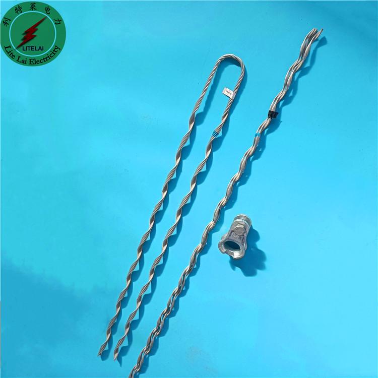 IMG_20210223_151941_副本