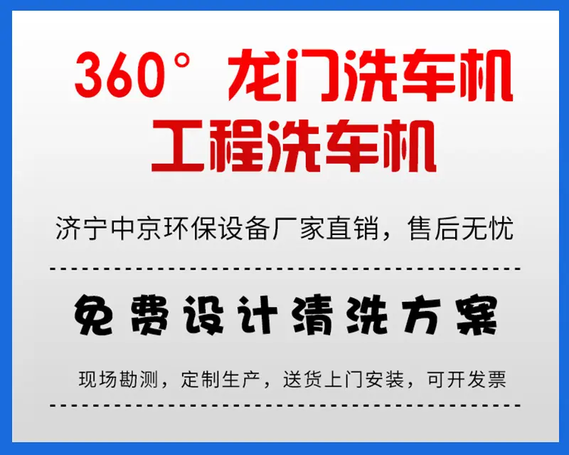 龙门蓝 (1)