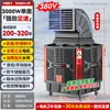 Resfriador Evaporativo Móvel Ar Condicionado Industrial Refrigerado a Água Ventilador Grande Edifício de Fábrica Comercial Evaporativo Refrigerador Único Outros Suportes
