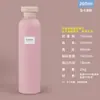 Kit de higiene pessoal portátil para viagem com frascos dosadores de shampoo, gel de banho e loção corporal - um essencial de viagem para cuidados pessoais