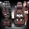 Fundas para Asientos de Coche Chery Tiggo 5x/7/Arrizo Cojines de Asiento de Cobertura Total Fundas de Asiento de Seda de Hielo Romboidales Cojines de Asiento Modelo 2022