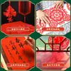 [Personalização de Fábrica] Papel Xuan Vermelho para Recorte de Papel, A3 para Decorações de Janela, Papel Vermelho A4, Papel Xuan Vermelho Brilhante Feito à Mão