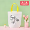 Bolsa de Pintura y Dibujo DIY para Niños, Regalo de Jardín de Infancia Bolsa de Tote de Tela No Tejida con Dibujos Animados para Pintar y Colorear