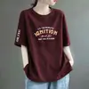 Camiseta de Manga Corta de Verano 2024 Nueva de Alta Gama Estilo Coreano Holgada Adelgazante de Longitud Media para Mujer, Oculta el Vientre, Top Versátil, Estilo Ins