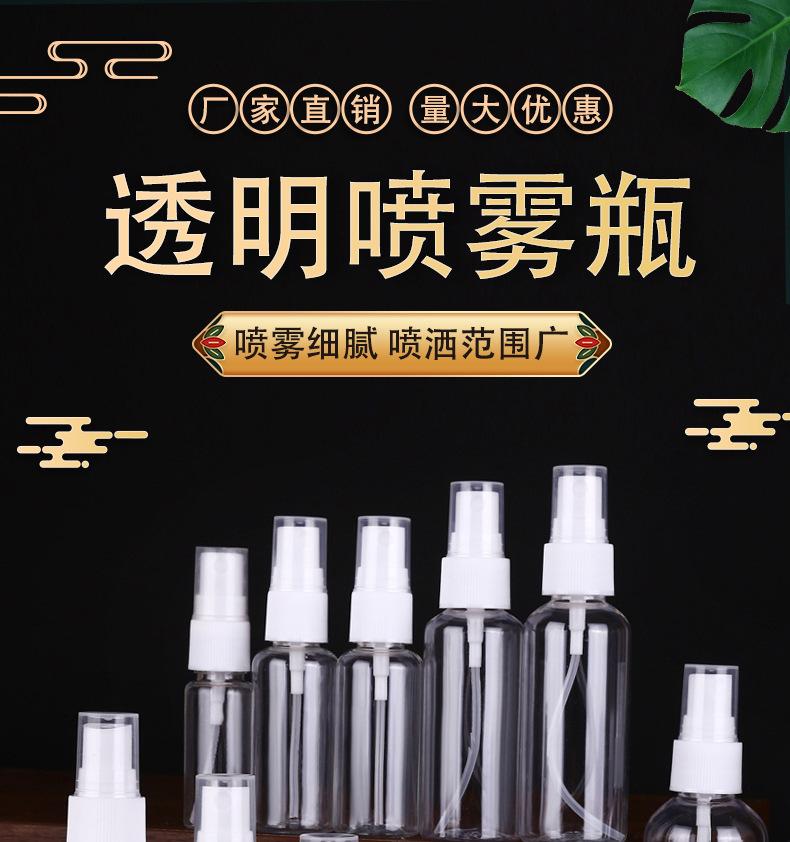 详情_01.jpg