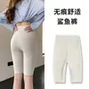 Pantalones de tiburón de cinco puntos ajustados de cintura alta adelgazantes para mujer para uso en exteriores, Pantalones de yoga y ciclismo ajustados con control de abdomen talla grande