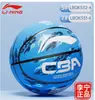 Li-Ning Baloncesto Talla 7 Genuino Tamaño Profesional 5 Rey de la Sensación Dedicado para Niños Estudiantes de Primaria Estudiantes de Secundaria Balón Azul Estándar