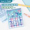 Guangbo Stationery Genuine Sanrio Kulomi Pen Cap Estudante Desenho Animado Meruti Lápis Extensão Capa Protetora Caneta
