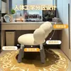 Silla Cómoda para Estar Sentado Mucho Tiempo con Respaldo, Silla Giratoria para Maquillaje, Silla de Diseñador de Espino Confitado, Silla de Oficina, Silla de Estudio para Escritorio de Dormitorio