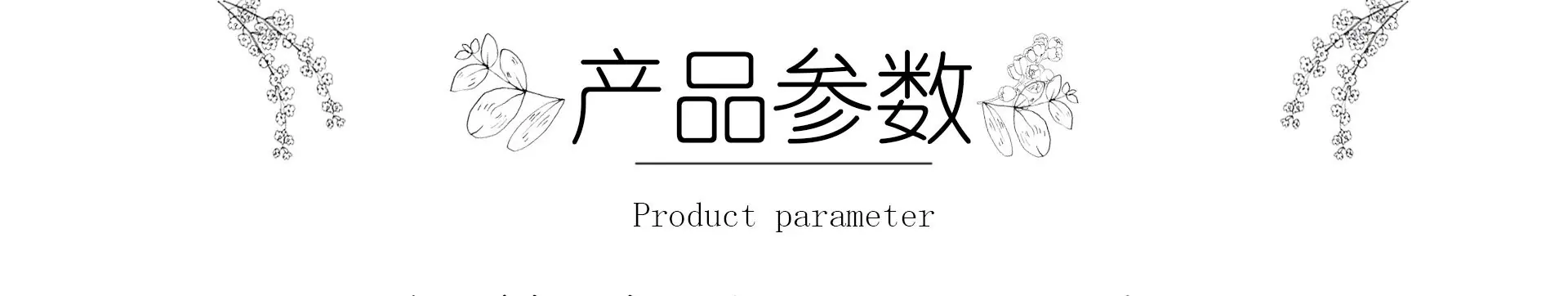 未标题-1_01