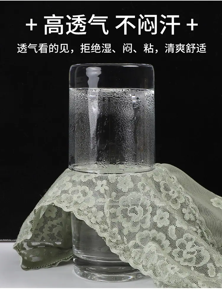 详情_11