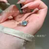 Anillo de Jade Azul Natural al por Mayor para Mujer, con Incrustaciones de Plata S925, Diseño Fresco, Estilo Xiaohongshu