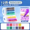 Marcadores acrílicos fáceis de lavar, canetas de aquarela especialmente projetadas para crianças, laváveis e que não mancham, adequados para alunos do ensino fundamental e permitem a sobreposição de cores.