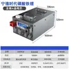 Batería de fosfato de litio Ningde era RV 12v24v48v batería de gran capacidad individual batería solar