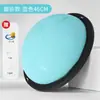 Pelota de velocidad esmerilada, pelota de equilibrio para yoga, pelota de fitness para entrenamiento de core en casa, equipo para quemar grasa con base estable antideslizante