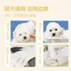 Guantes Sin Enjuague para Mascotas, Toallitas Húmedas para Bañar Gatos y Perros, Artículos de Limpieza Sin Secado, Guantes de Limpieza Sin Baño para Mascotas