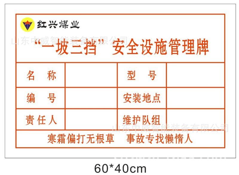 微信图片_202211011137334.jpg