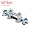 China Salón de Oración de Tiananmen Arquitectura Famosa Mundialmente Rompecabezas 3D Tridimensional Infantil Modelo de Investigación DIY Hecho a Mano