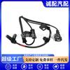 Aplicável a Hyundai Kia sensor ABS sensor de velocidade da roda dianteira peças de carro 59830-3S900