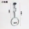 Suporte Grande de Ferro Clipe Borboleta de Metal Suporte de Titulação Conjunto Completo Suporte de Base Quadrada Titr