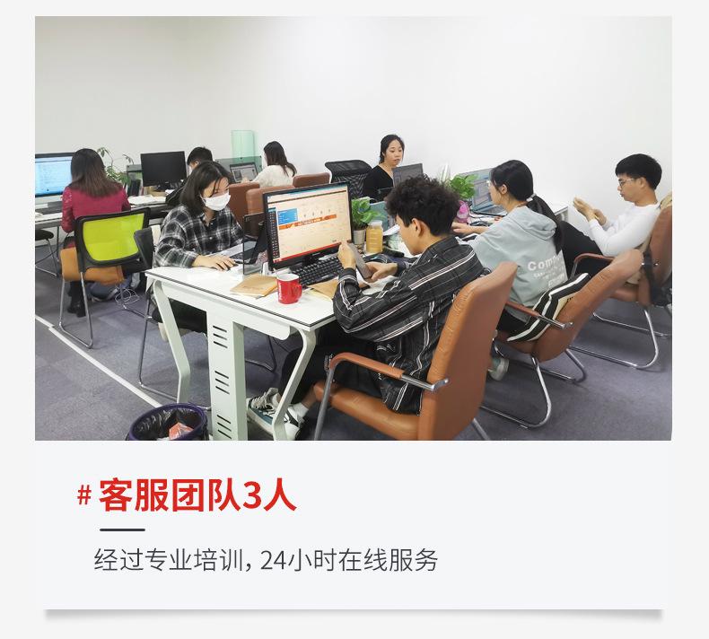 丝光线_17.jpg